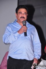 Malini 22 Movie Audio Launch